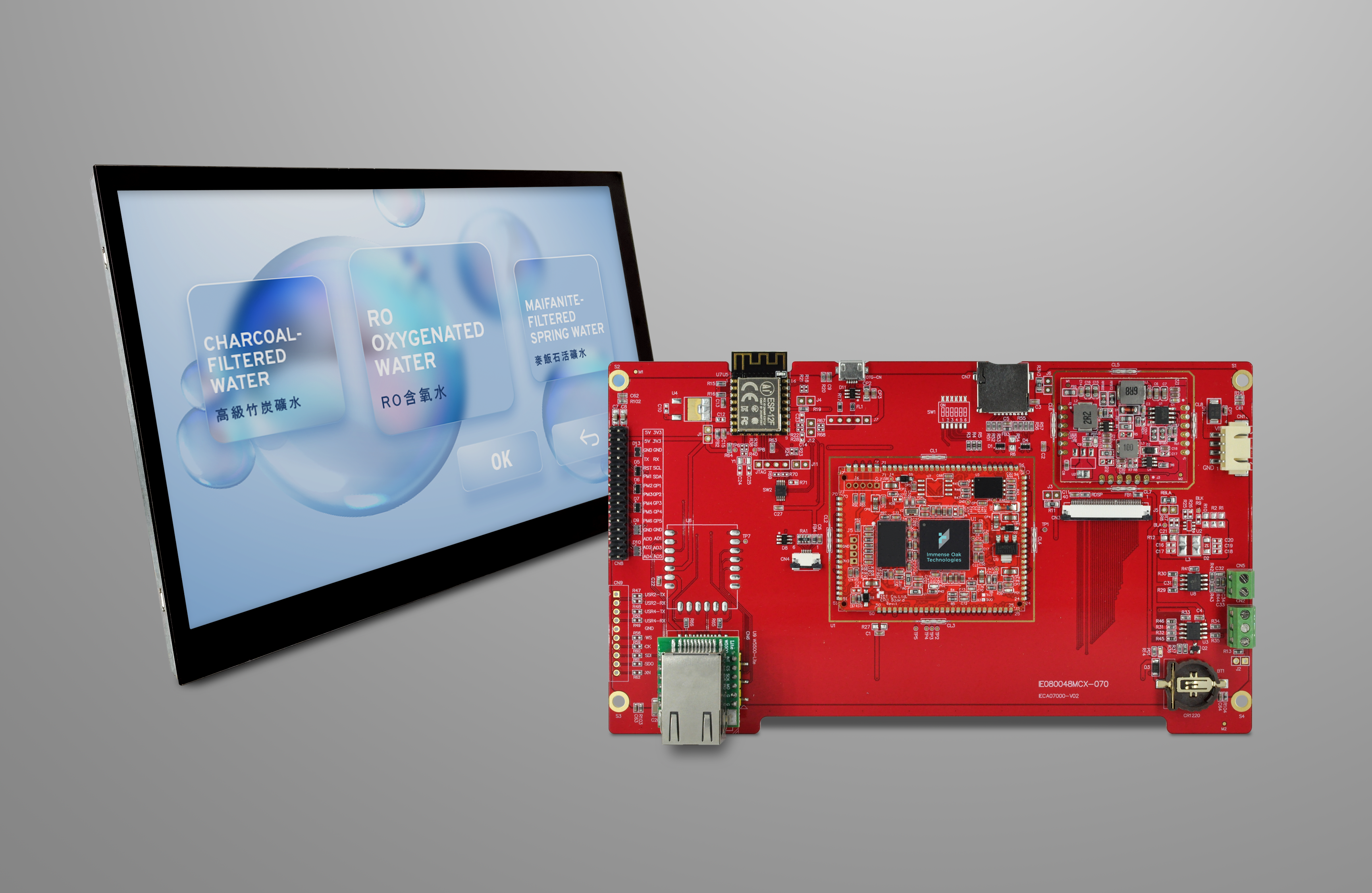 Nexus Panel-7.0